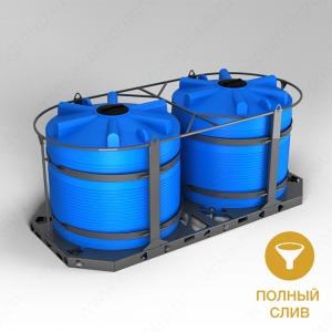 Кассета универсальная транспортная (ЭВЛ 5000л x 2 шт.) в Омске