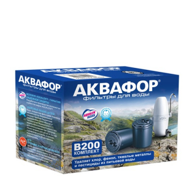 Сменный модуль B200 в Омске