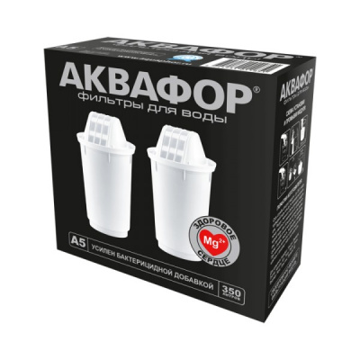 Сменный модуль А5 (комплект из 2-х штук) в Омске